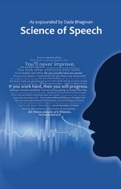 Science of Speech