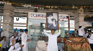 Inauguration of Pujya Dadashri's BookShop