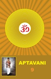 Aptavani-9