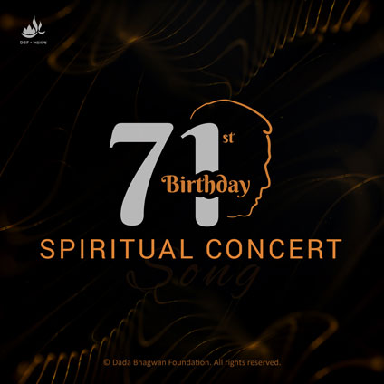 12 Confusion Hay Kitni Thi - 71st Birthday Spiritual Concert