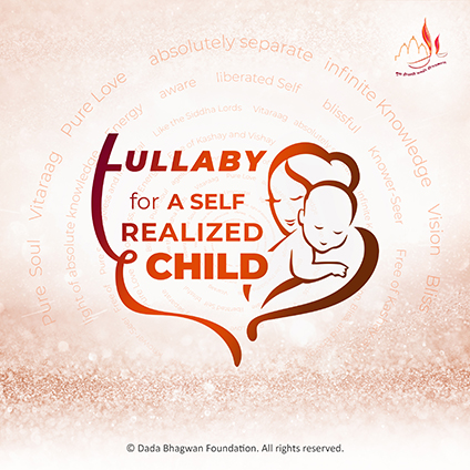 Lullaby for a Self Realized Child