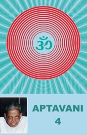 Aptavani-4