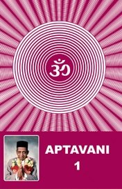 Aptavani-1