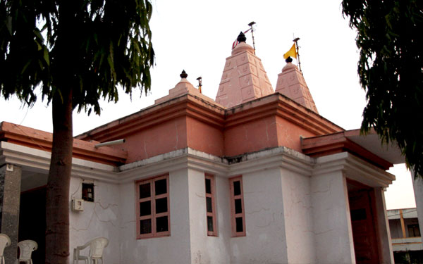 Chalamali-Trimandir