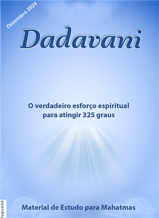 O verdadeiro esforço espiritual para atingir 325