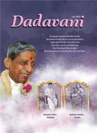 The Role of Dadashri’s Mother and Father in Nurturing His Moral and Cultural Values