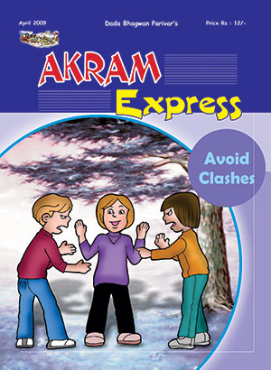 Avoid clashes