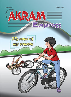 It's none of my concern