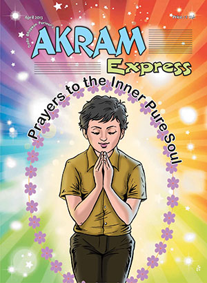 Prayers to the Inner Pure Soul
