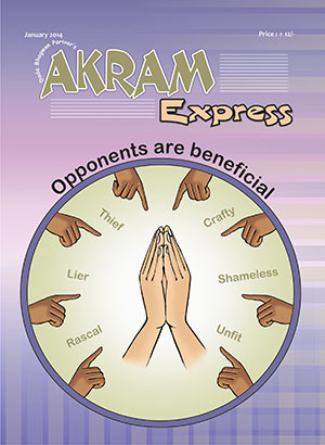 Opponents are beneficial