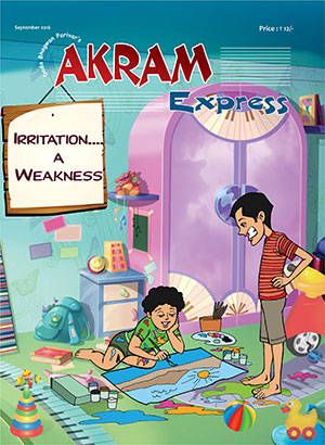 Irritation a weakness 