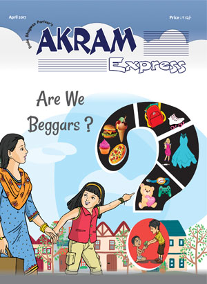 Are we beggars?