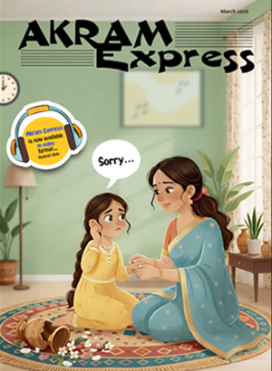 Let Us Learn to Accept