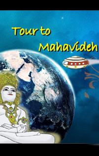 Tour to Mahavideh