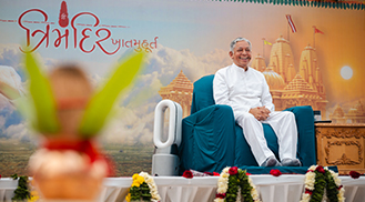 Dahod Trimandir Khatmuhurat 2025