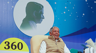 Gurupurnima 2025