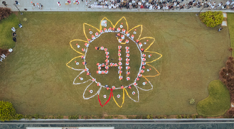 Pujya Niruma's Birthday 2025