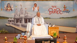 Vasad Jal Trimandir Khatmuhurat 2026