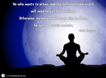 spiritual quotes, spiritual inspirational quotes, inspirational spiritual quotes, spiritual awakening quotes, spiritual quotes on self-realized