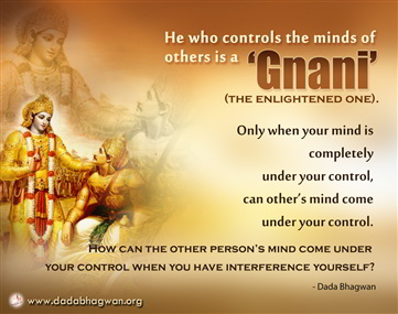 spiritual quotes, spiritual inspirational quotes, inspirational spiritual quotes, spiritual awakening quotes, spiritual quotes on interference
