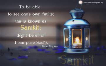 spiritual quotes, spiritual inspirational quotes, inspirational spiritual quotes, spiritual awakening quotes, spiritual quotes on enlightenment