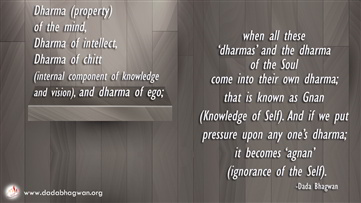 spiritual quotes, spiritual inspirational quotes, inspirational spiritual quotes, spiritual awakening quotes, spiritual quotes on gnorance of the Self