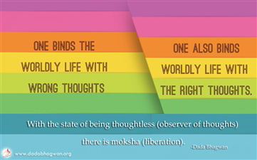 spiritual quotes, spiritual inspirational quotes, inspirational spiritual quotes, spiritual awakening quotes, spiritual quotes on thought