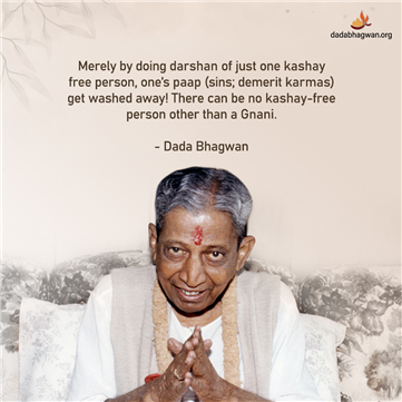 spiritual quotes, spiritual inspirational quotes, inspirational spiritual quotes, spiritual awakening quotes, spiritual quotes on darshan
