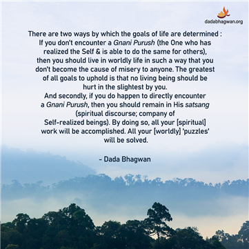 spiritual quotes, spiritual inspirational quotes, inspirational spiritual quotes, spiritual awakening quotes