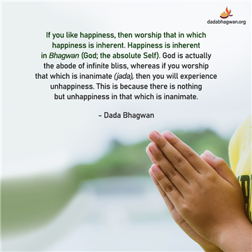 spiritual quotes, spiritual inspirational quotes, inspirational spiritual quotes, spiritual awakening quotes, spiritual quotes on Experience