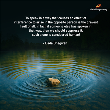 spiritual quotes, spiritual inspirational quotes, inspirational spiritual quotes, spiritual awakening quotes