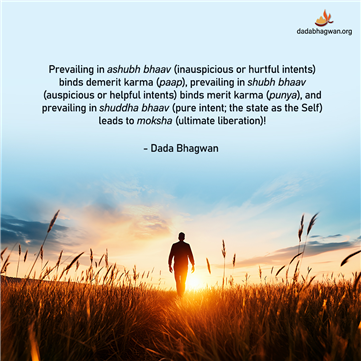 spiritual quotes, spiritual inspirational quotes, inspirational spiritual quotes, spiritual awakening quotes
