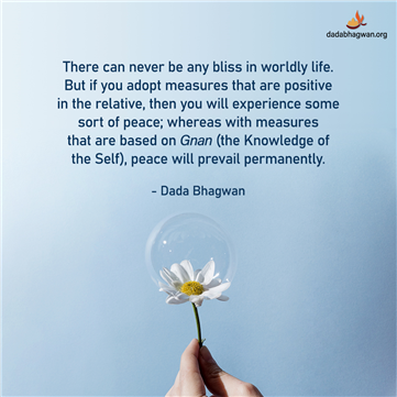 spiritual quotes, spiritual inspirational quotes, inspirational spiritual quotes, spiritual awakening quotes, spiritual quotes on worldly life
