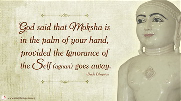 spiritual quotes, spiritual inspirational quotes, inspirational spiritual quotes, spiritual awakening quotes, spiritual quotes on gnorance of the Self