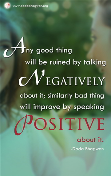 spiritual quotes, spiritual inspirational quotes, inspirational spiritual quotes, spiritual awakening quotes, spiritual quotes on words