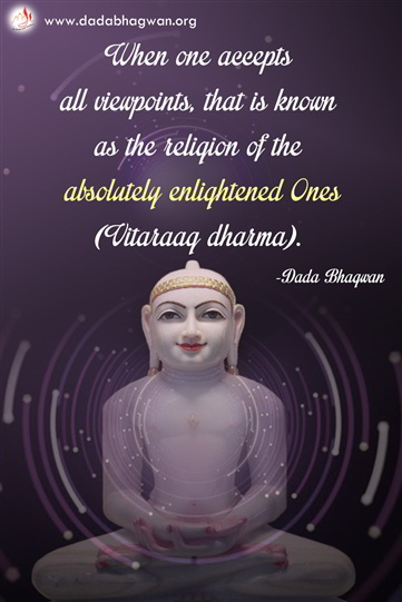 spiritual quotes, spiritual inspirational quotes, inspirational spiritual quotes, spiritual awakening quotes, spiritual quotes on viewpoint