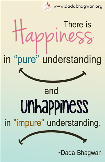 spiritual quotes, spiritual inspirational quotes, inspirational spiritual quotes, spiritual awakening quotes, spiritual quotes on unhappiness