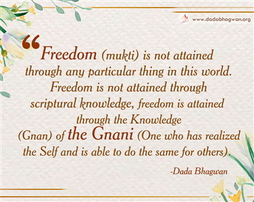 spiritual quotes, spiritual inspirational quotes, inspirational spiritual quotes, spiritual awakening quotes, spiritual quotes on freedom