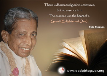 spiritual quotes, spiritual inspirational quotes, inspirational spiritual quotes, spiritual awakening quotes