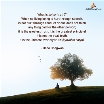 spiritual quotes, spiritual inspirational quotes, inspirational spiritual quotes, spiritual awakening quotes, spiritual quotes on the mind