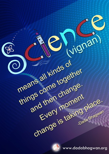 spiritual quotes, spiritual inspirational quotes, inspirational spiritual quotes, spiritual awakening quotes, spiritual quotes on science