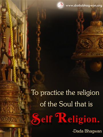 spiritual quotes, spiritual inspirational quotes, inspirational spiritual quotes, spiritual awakening quotes, spiritual quotes on religion