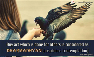 spiritual quotes, spiritual inspirational quotes, inspirational spiritual quotes, spiritual awakening quotes