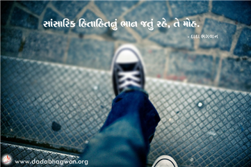 spiritual quotes, spiritual inspirational quotes, inspirational spiritual quotes, spiritual awakening quotes