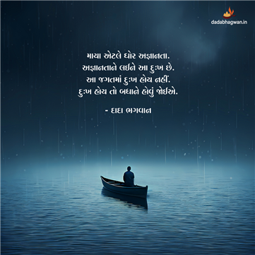 spiritual quotes, spiritual inspirational quotes, inspirational spiritual quotes, spiritual awakening quotes