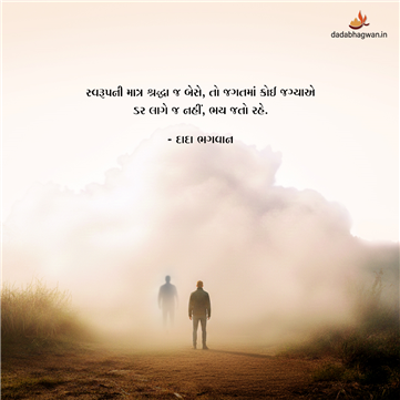 spiritual quotes, spiritual inspirational quotes, inspirational spiritual quotes, spiritual awakening quotes