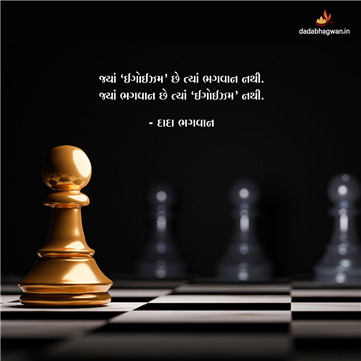 spiritual quotes, spiritual inspirational quotes, inspirational spiritual quotes, spiritual awakening quotes