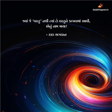 spiritual quotes, spiritual inspirational quotes, inspirational spiritual quotes, spiritual awakening quotes