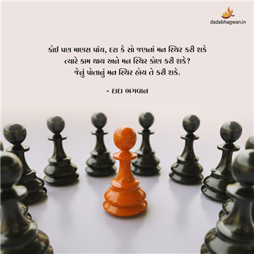 spiritual quotes, spiritual inspirational quotes, inspirational spiritual quotes, spiritual awakening quotes