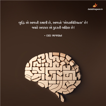 spiritual quotes, spiritual inspirational quotes, inspirational spiritual quotes, spiritual awakening quotes, spiritual quotes on કુદરત